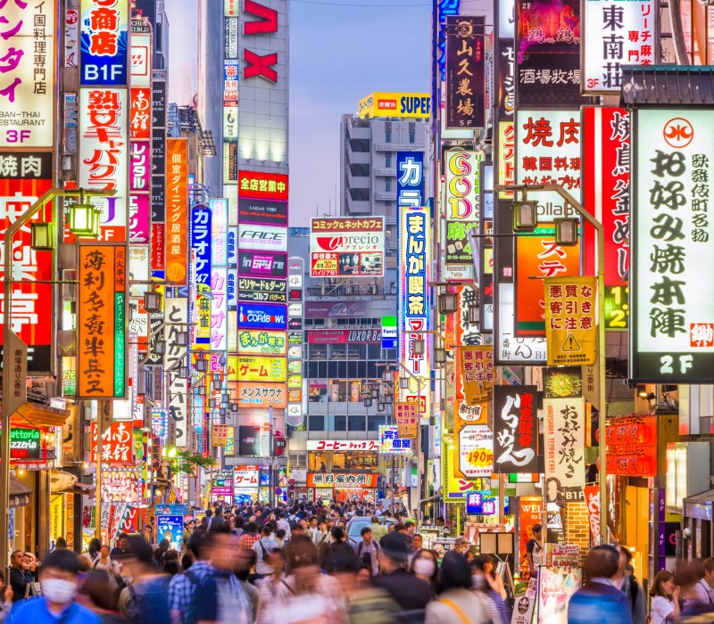 TOKYO, JAPAN